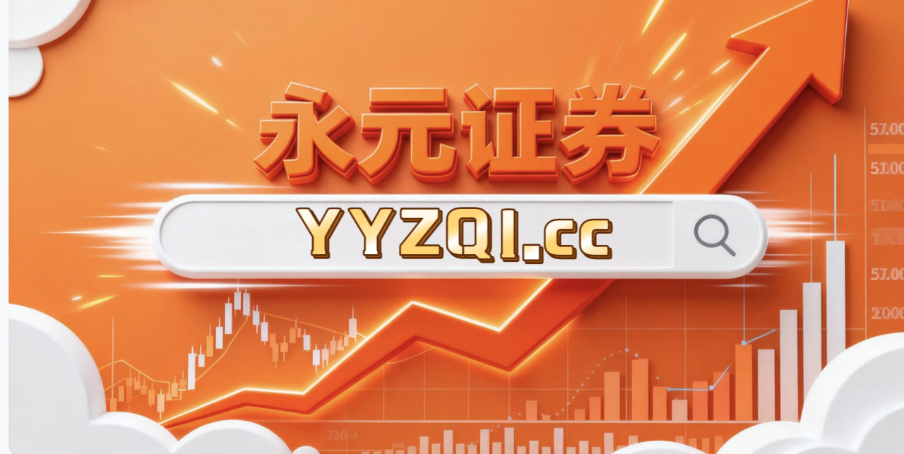 港股市场面对震荡市环境的市场环境中配资风险控制的市场情绪阶段