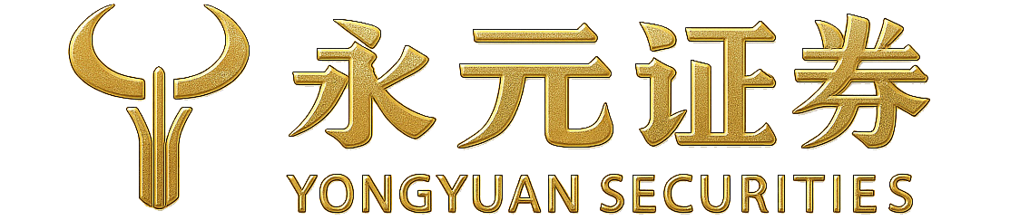 永元官方股票证券配资中心-便捷  高效 专业