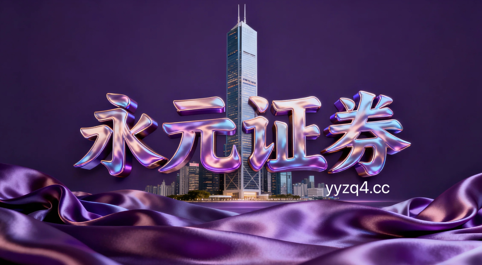 透视新兴科技板块市场在估值与预期重新博弈的阶段的市场结构中免