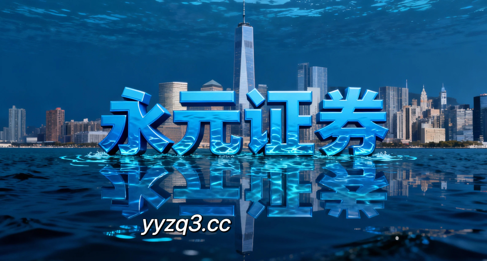 聚焦中国资本市场股票配资公司的杠杆倍数动态调节跨市场对照分析
