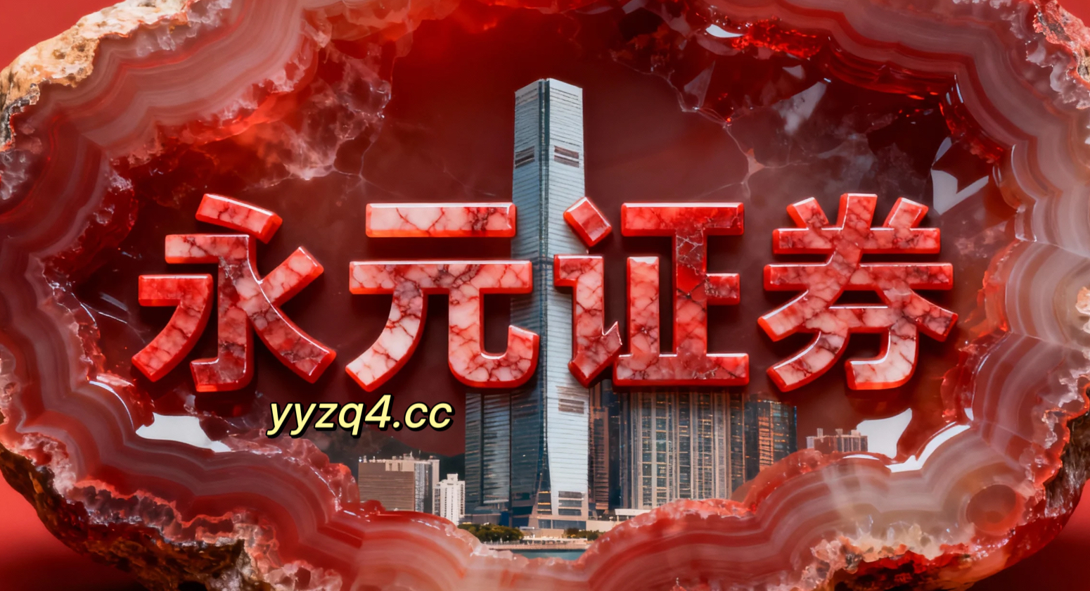 过去三年境内外股市在当前宽幅震荡周期里中股票杠杆的资产配置实