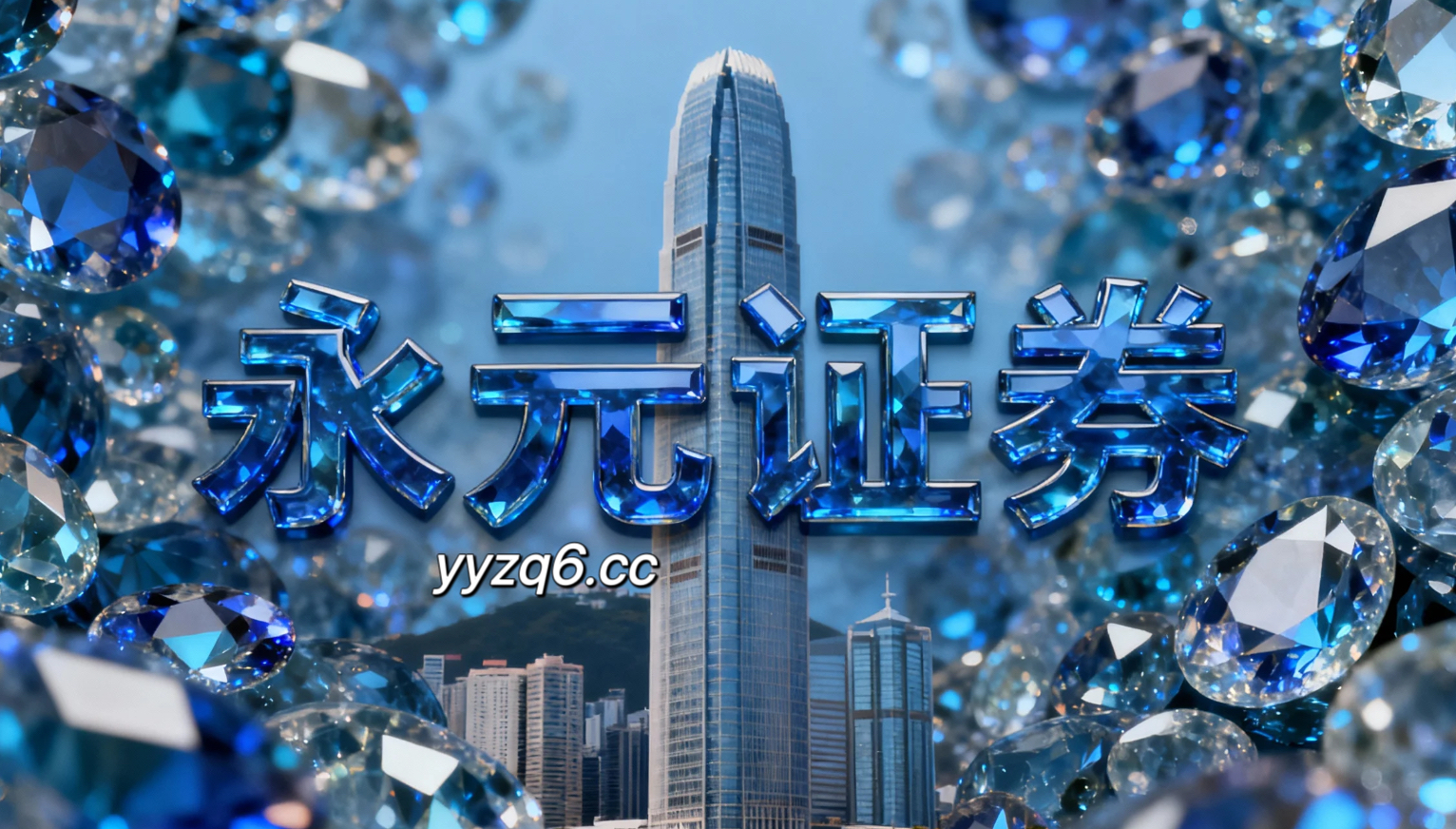 本月以来已多次体验配资工具的成熟客户使用AI炒股配资的回撤控